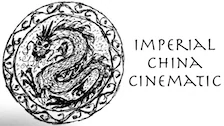 Imperial China Cinematic